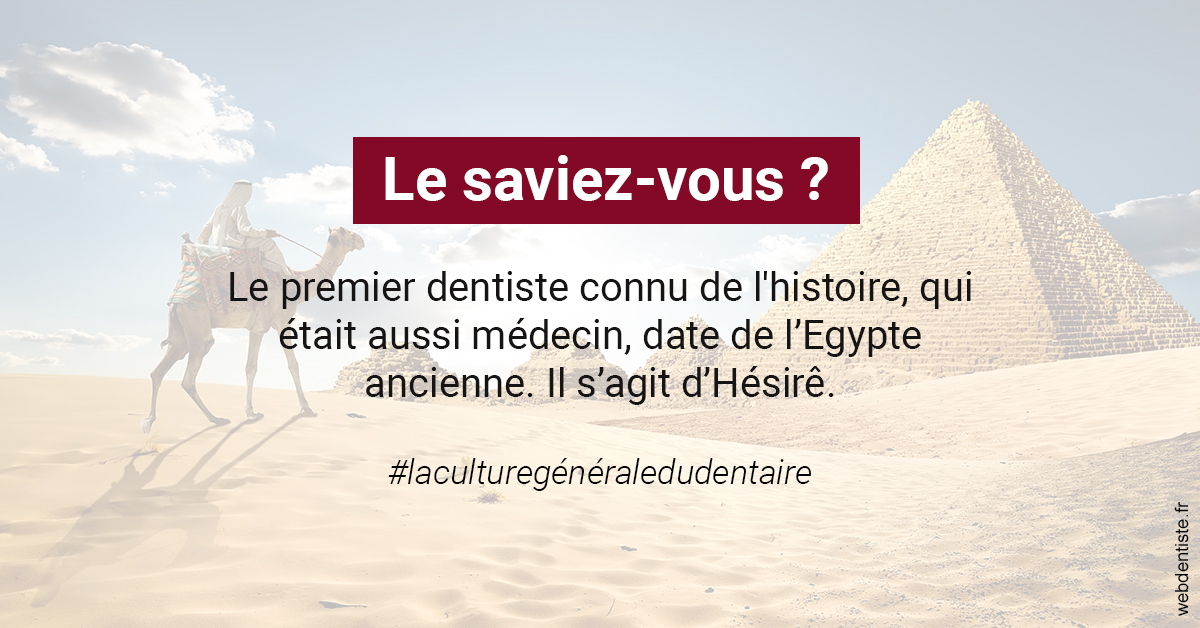 https://dr-bettinelli-dominique.chirurgiens-dentistes.fr/Dentiste Egypte 2